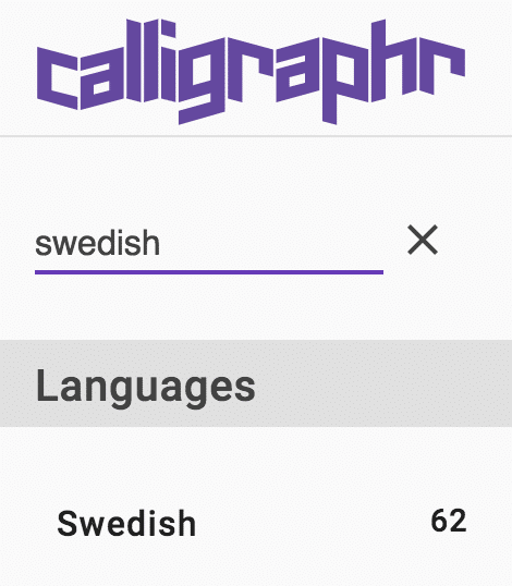 Sök fram svenska alfabetet