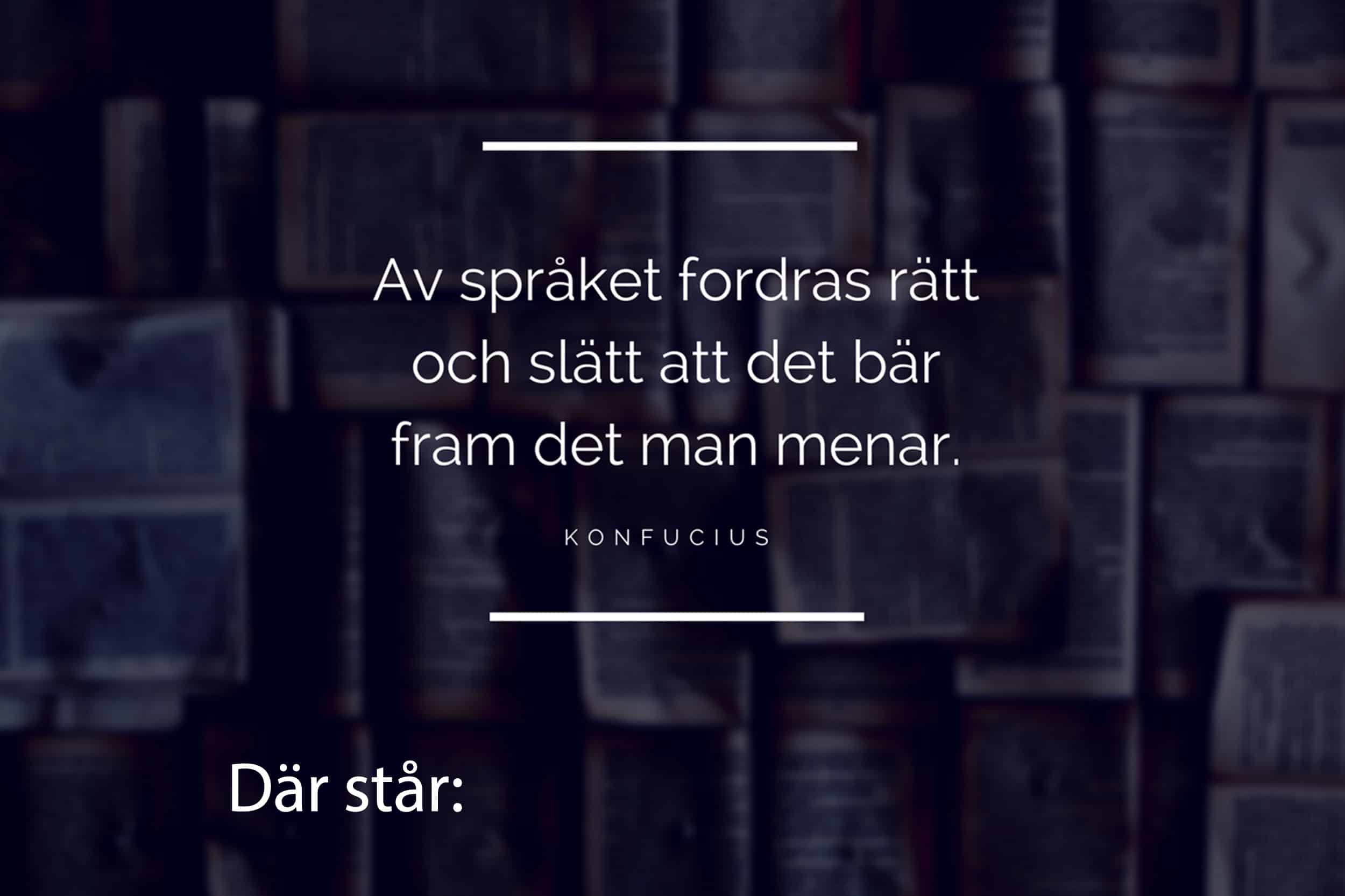 Uppläst citat