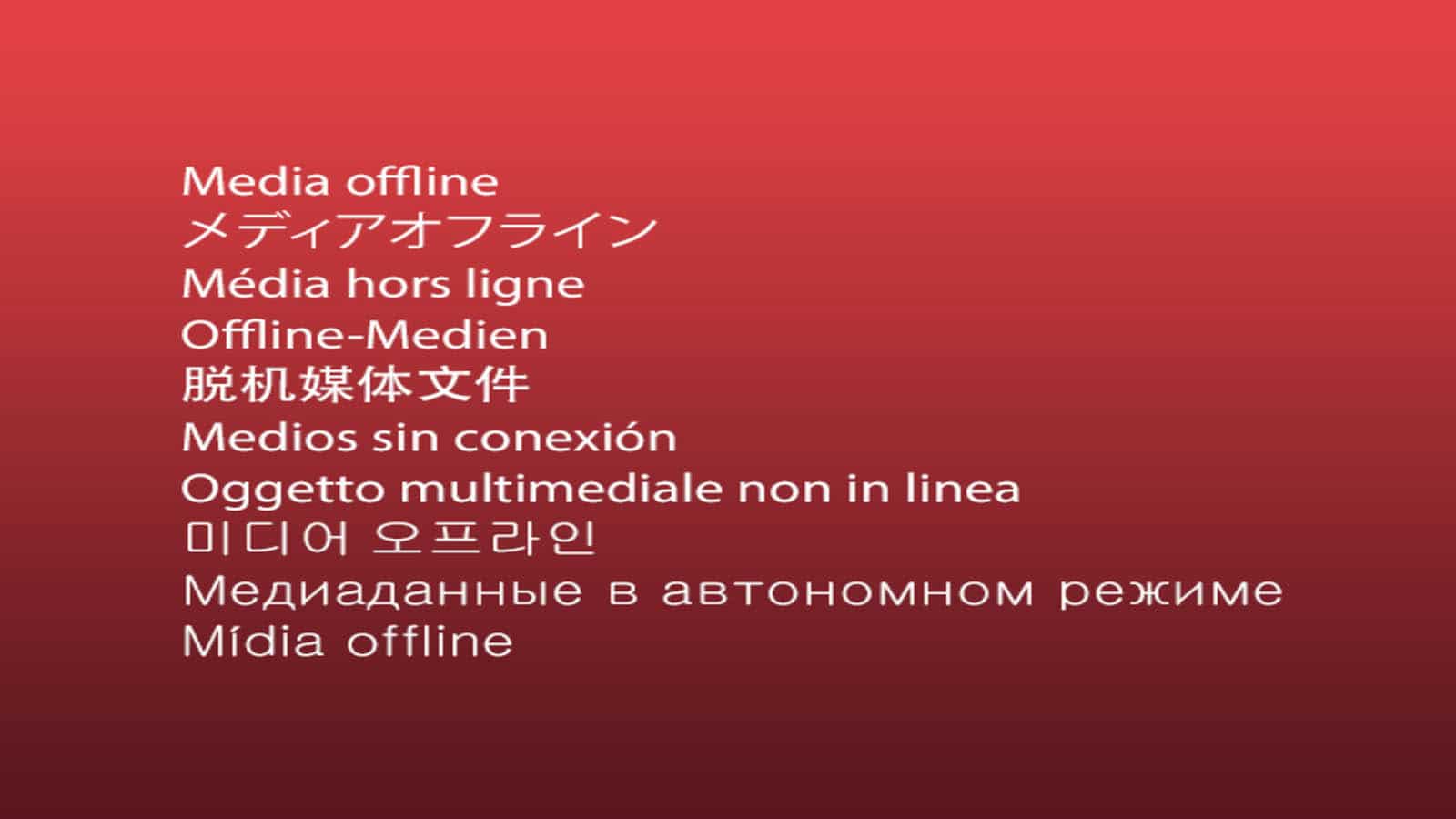 Felmeddelande "Media offline" i Premiere Pro