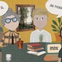 Illustration av ett möte.