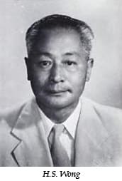 wong
